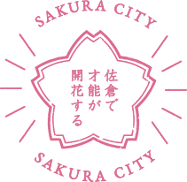 SAKURA CITY