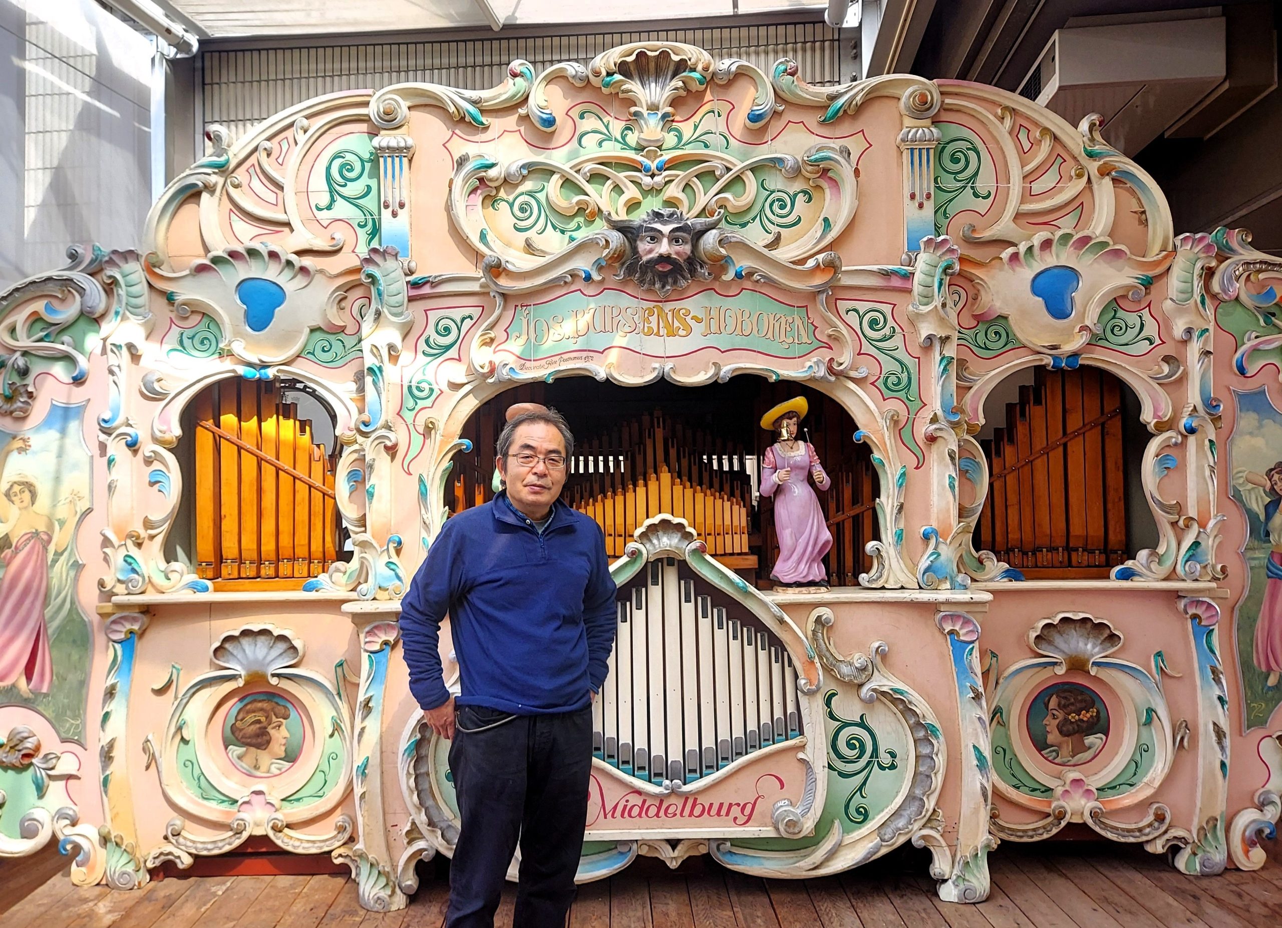 佐倉のストリートオルガンは今もオランダで愛されている～修理師・松本